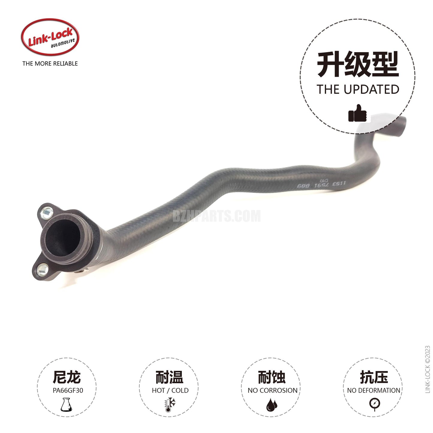 LINK-LOCK Coolant hose 11537591889 For F25 F26