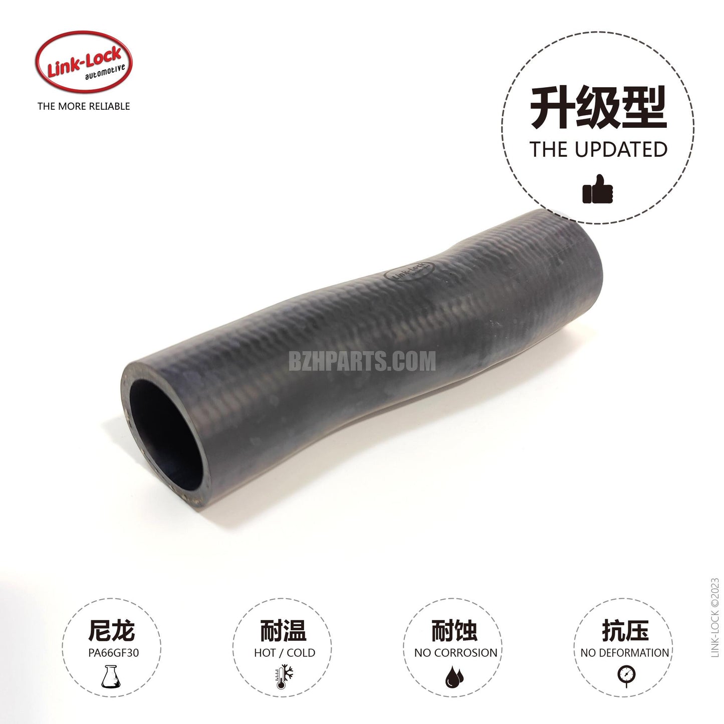 LINK-LOCK Coolant hose 17122754203 For R56 R55 R57 R58 R59