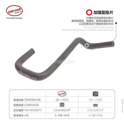 LINK-LOCK Coolant hose 17122754219 For MINI R56 R55 R58