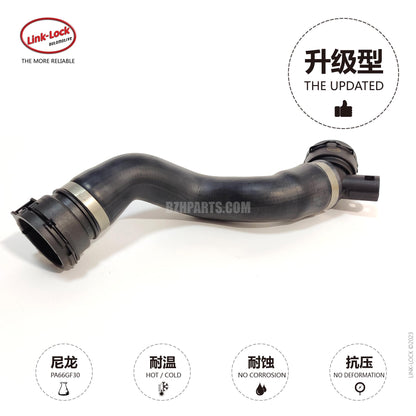 LINK-LOCK Coolant hose 17127525022 For E81 E87 E82