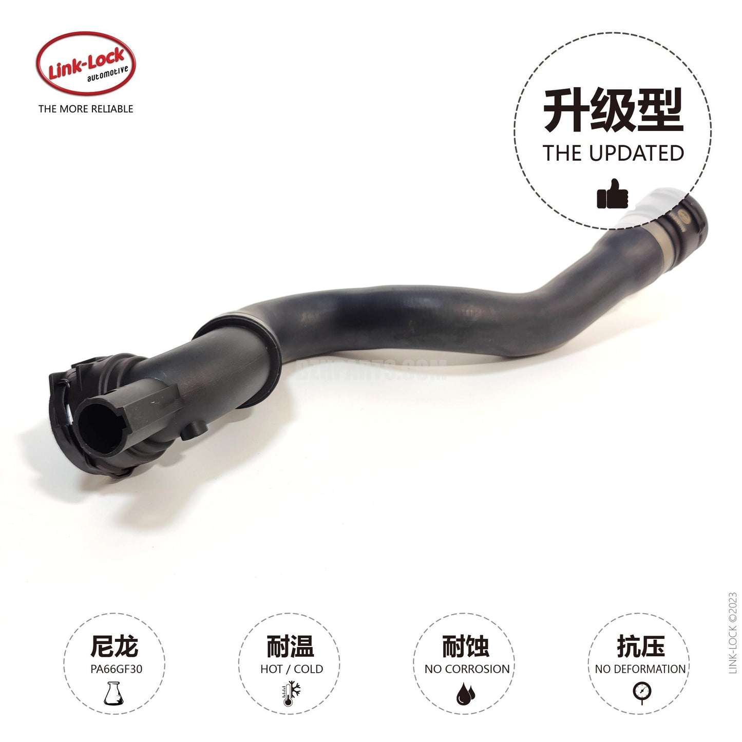LINK-LOCK Coolant hose 17127531769 For E88/E82/E90/E91/E92E93/E84