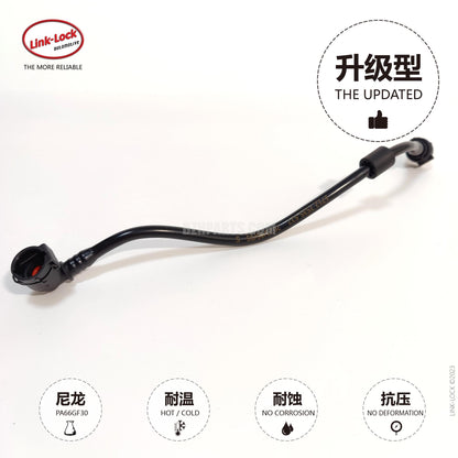 LINK-LOCK Coolant Pipe Secondary Kettle Exhaust Pipe 17127535527 for BMW X3 x4 b48 G01 g02