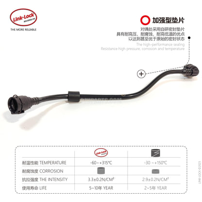 LINK-LOCK Coolant Pipe Secondary Kettle Exhaust Pipe 17127535527 for BMW X3 x4 b48 G01 g02