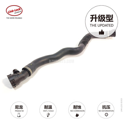 LINK-LOCK Coolant hose 17127535529 For G01 G02 G08