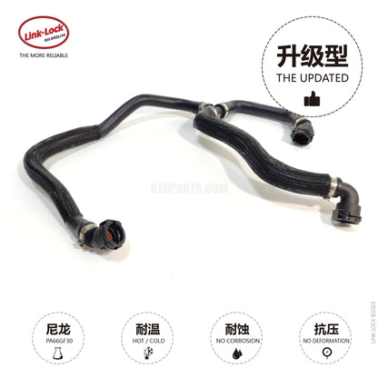 LINK-LOCK Coolant hose 17127535536 For G01 G08 G02