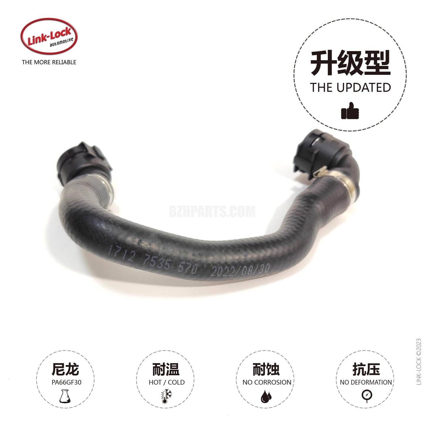 LINK-LOCK Coolant hose 17127535570 For G01 G08 G02