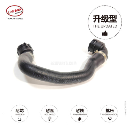 LINK-LOCK Coolant hose 17127535570 For G01 G08 G02