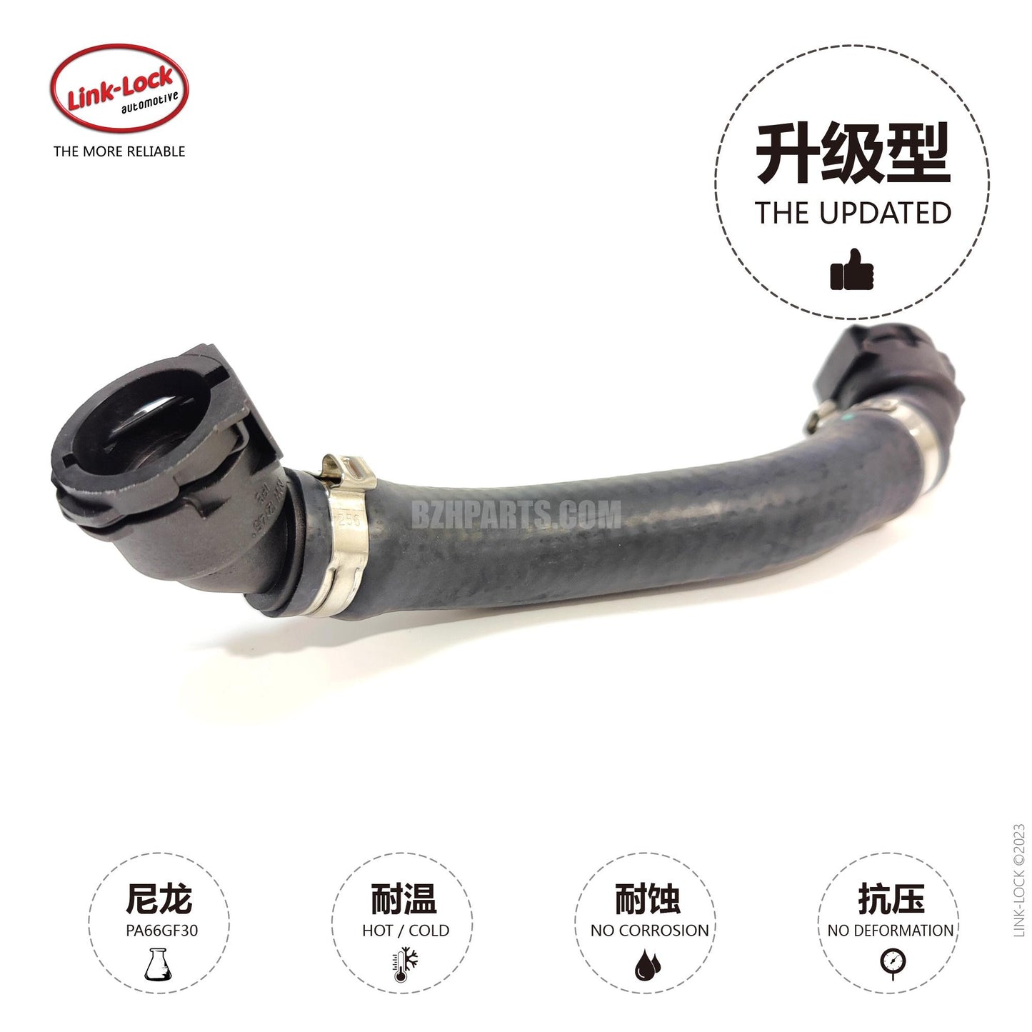 LINK-LOCK Coolant hose 17127537101 For X5 E70