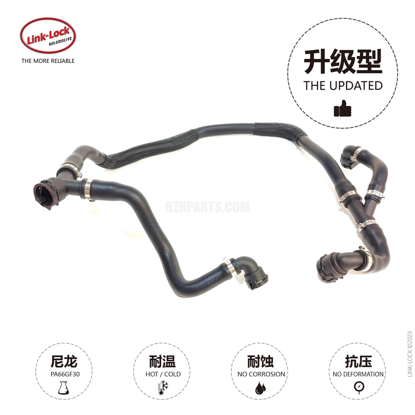 LINK-LOCK Coolant hose 17127537109 For X5 E70