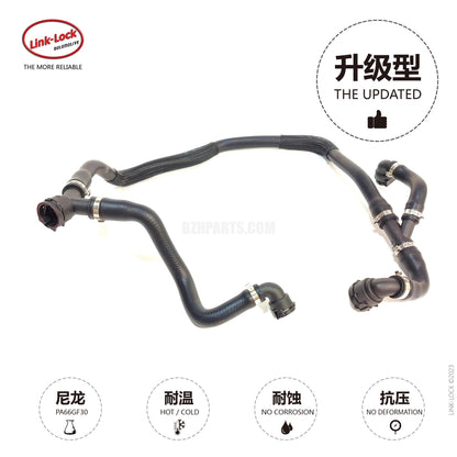 LINK-LOCK Coolant hose 17127537109 For X5 E70
