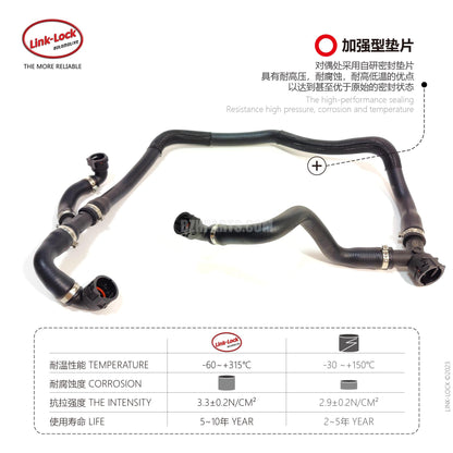 LINK-LOCK Coolant hose 17127537109 For X5 E70