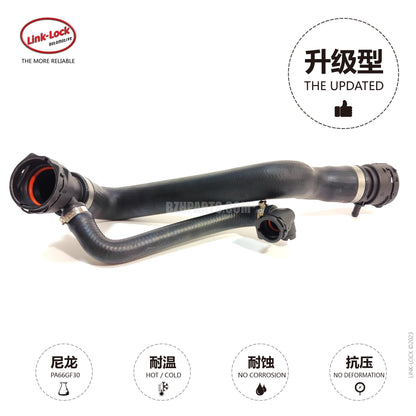 LINK-LOCK Coolant hose 17127531768 For E88/E82/E90/E91/E92E93/E84