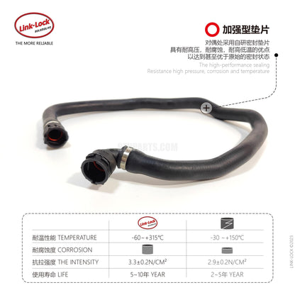 LINK-LOCK Coolant hose 64219178427 For E81 E87 E88 E82 E90 E91 E92 E93 E84