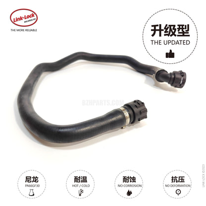 LINK-LOCK Coolant hose 64219178427 For E81 E87 E88 E82 E90 E91 E92 E93 E84