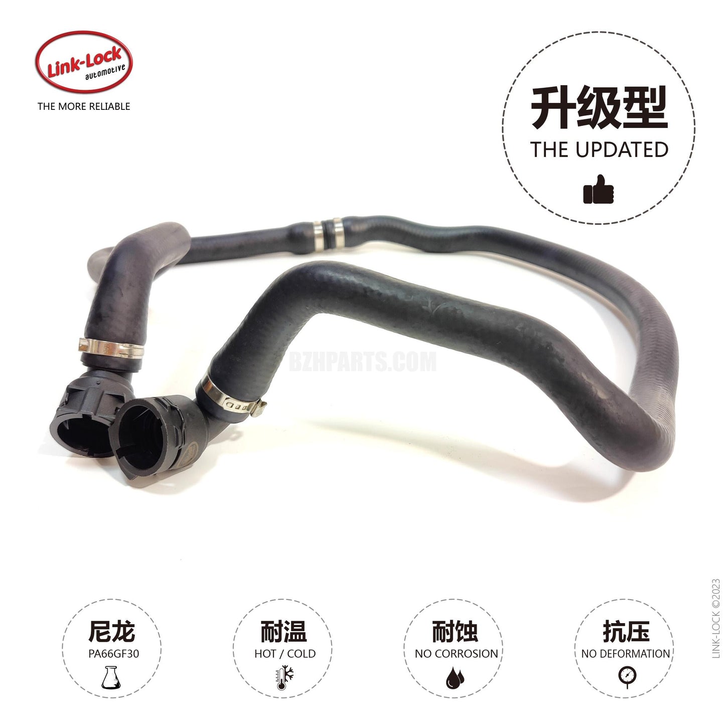 LINK-LOCK Coolant hose 64219179582 For F25 F26
