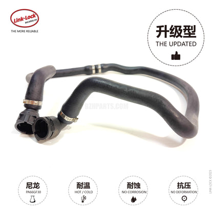 LINK-LOCK Coolant hose 64219179582 For F25 F26