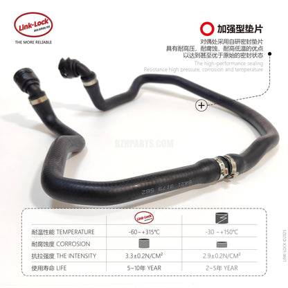 LINK-LOCK Coolant hose 64219179582 For F25 F26