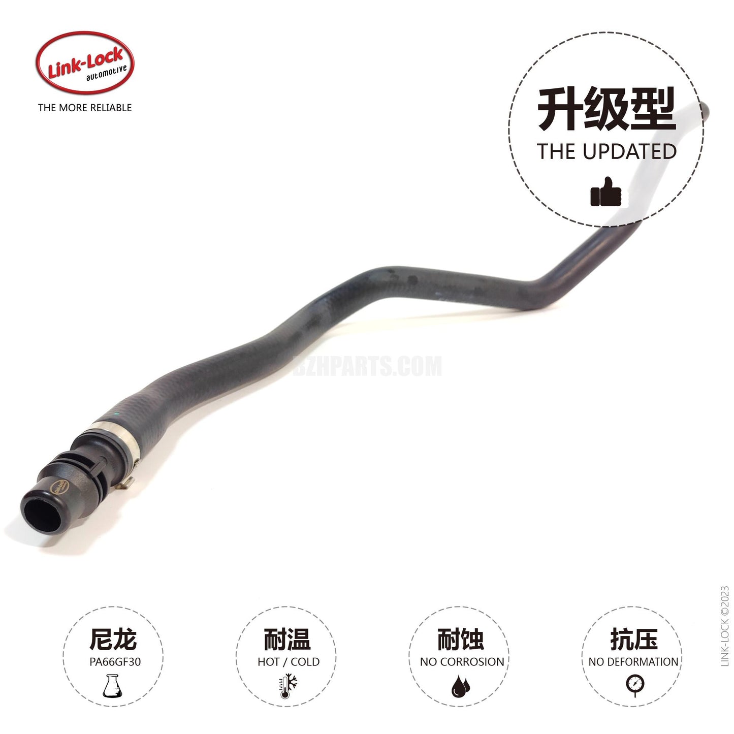 LINK-LOCK Coolant hose 64219329643 For F20 F21 F22 F23 F30 F31 F34 F35 F32 F33 F36