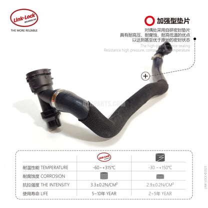 LINK-LOCK Coolant hose 64219363338 For F20 F21 F23 F30 F31 F34 F35 F32 F33 F36