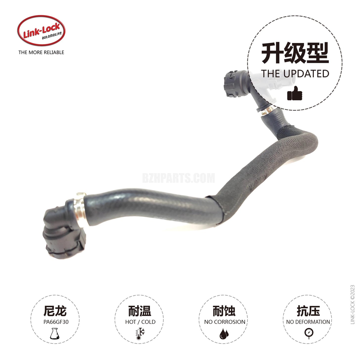 LINK-LOCK Coolant hose 64219363338 For F20 F21 F23 F30 F31 F34 F35 F32 F33 F36