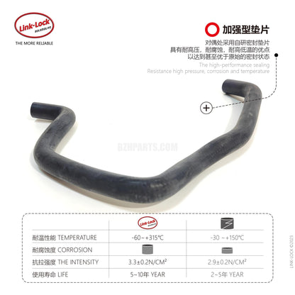 LINK-LOCK Coolant hose 2.164216955921 For X5 E70/F15X6 E71/E72/F16