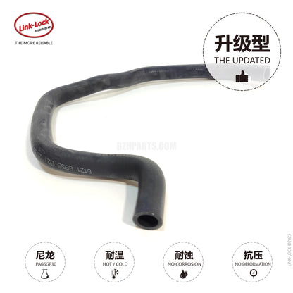 LINK-LOCK Coolant hose 2.164216955921 For X5 E70/F15X6 E71/E72/F16