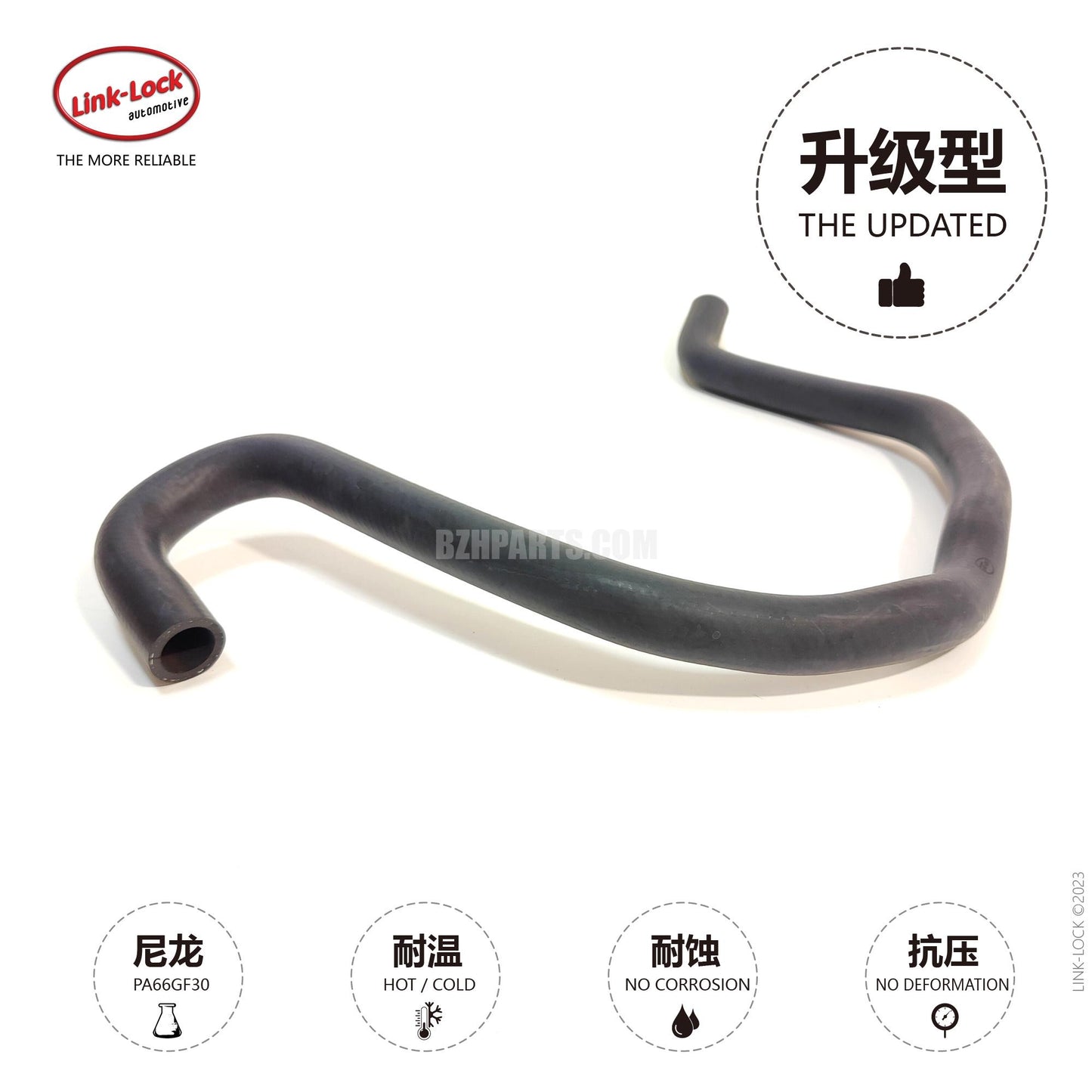 LINK-LOCK Coolant hose 2.264216955922 For X5 E70/F15X6 E71/E72/F16