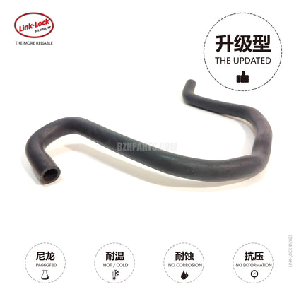 LINK-LOCK Coolant hose 2.264216955922 For X5 E70/F15X6 E71/E72/F16