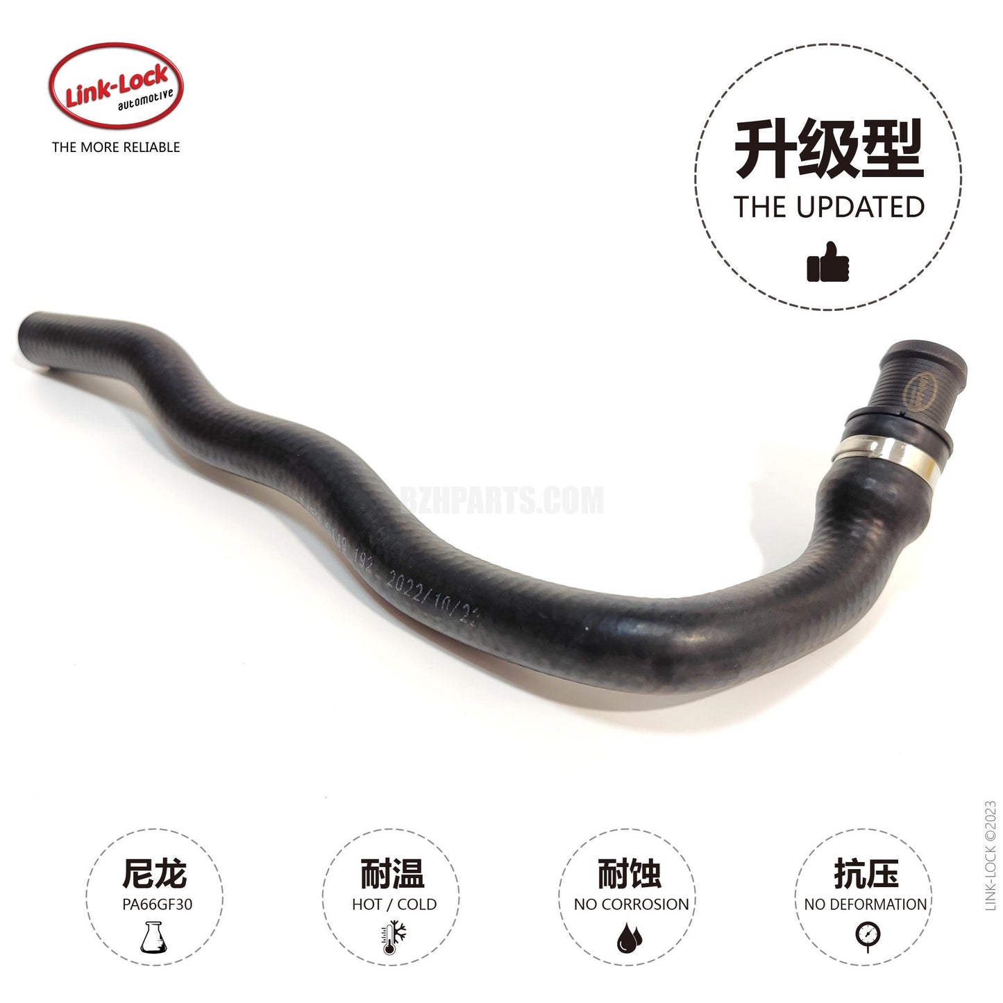 LINK-LOCK Coolant hose-oil line 164539119192 applies F07/F10/F11/F18/F06F12/F16/F01/F02 LCI