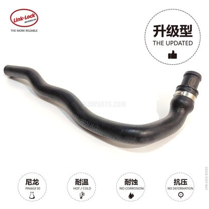 LINK-LOCK Coolant hose-oil line 164539119192 applies F07/F10/F11/F18/F06F12/F16/F01/F02 LCI