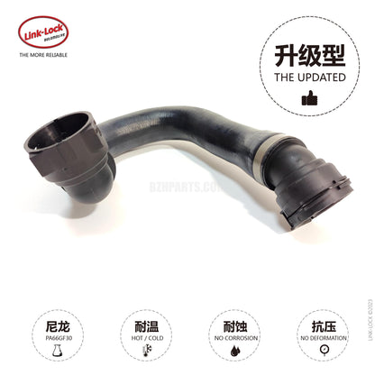 LINK-LOCK Coolant water pipe 17127646151 For X3 F25/X4 F26