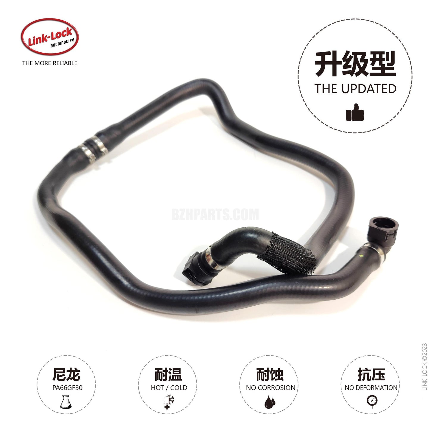 LINK-LOCK Coolant water pipe 17128670995 For G30 G31 G38 G32 G11 G12