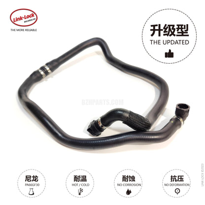LINK-LOCK Coolant water pipe 17128670995 For G30 G31 G38 G32 G11 G12