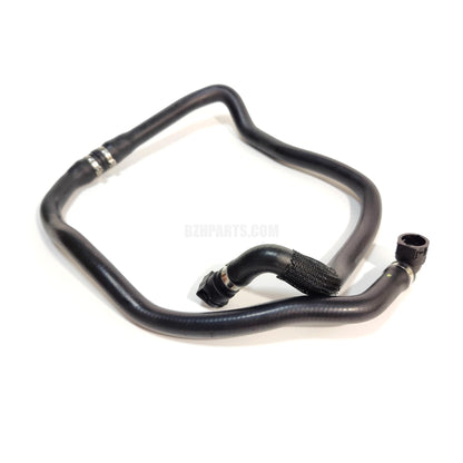 LINK-LOCK Coolant water pipe 17128670995 For G30 G31 G38 G32 G11 G12
