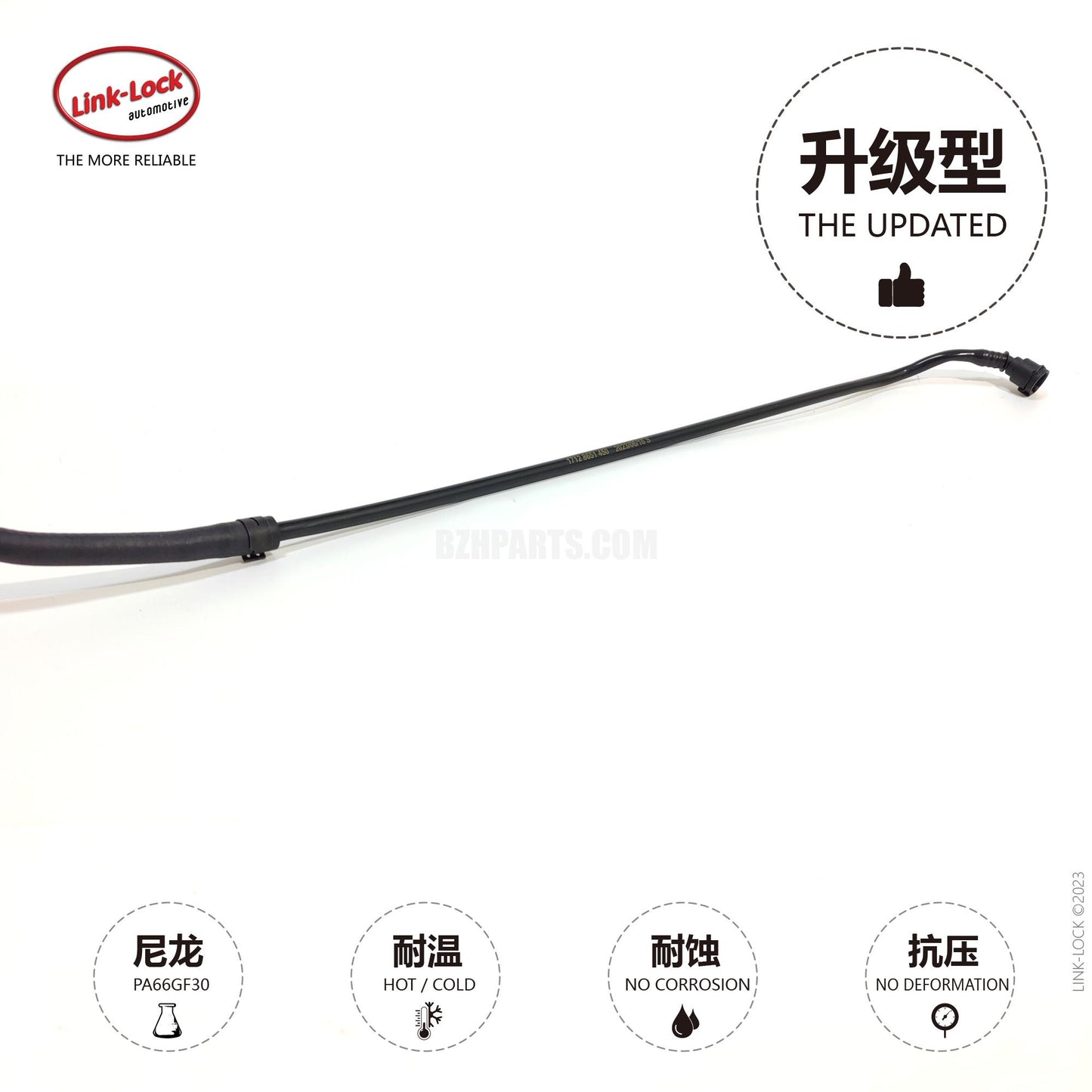 LINK-LOCK Coolant water pipe 17127619696 For F07/F10/F11/F18 LCI