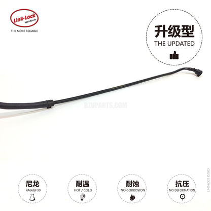 LINK-LOCK Coolant water pipe 17127619696 For F07/F10/F11/F18 LCI