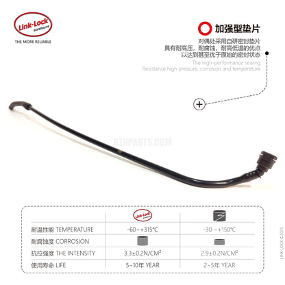 LINK-LOCK Coolant water pipe 17127619696 For F07/F10/F11/F18 LCI