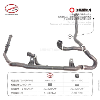 LINK-LOCK Coolant water pipe 17127639027 For E84