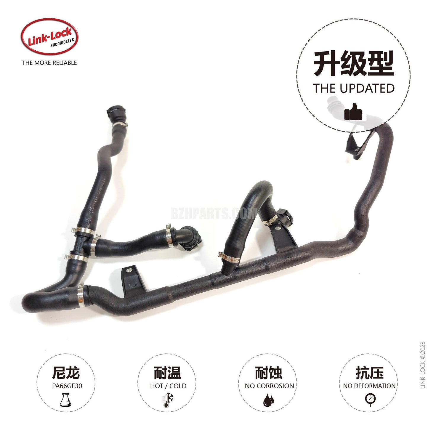 LINK-LOCK Coolant water pipe 17127639027 For E84