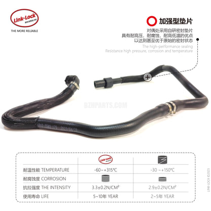 LINK-LOCK Coolant water pipe 17127583175 For F07/F10/F11/F18/F01F02