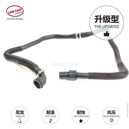 LINK-LOCK Coolant water pipe 17127583175 For F07/F10/F11/F18/F01F02