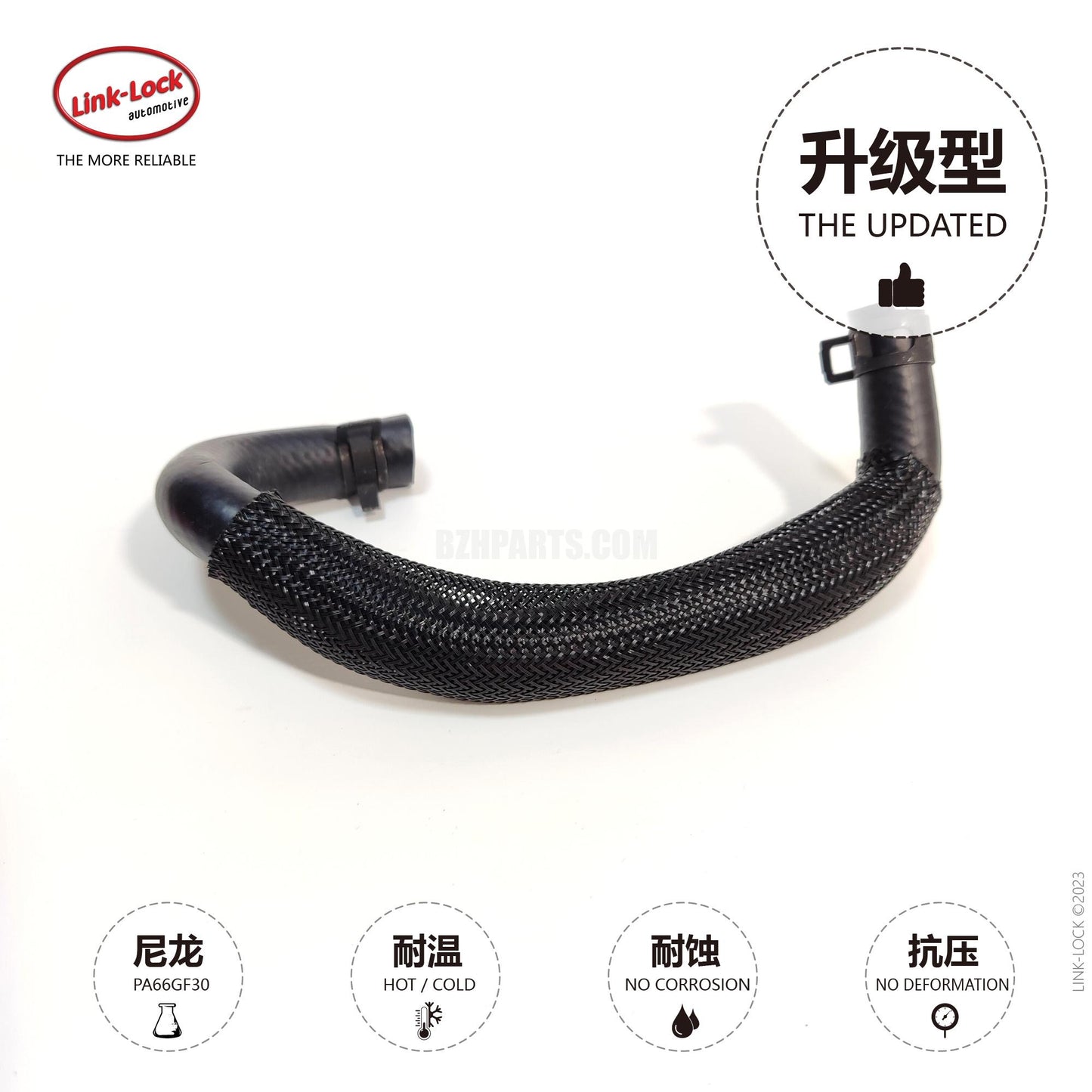 LINK-LOCK Coolant water pipe 11537565432 For R55R56R57