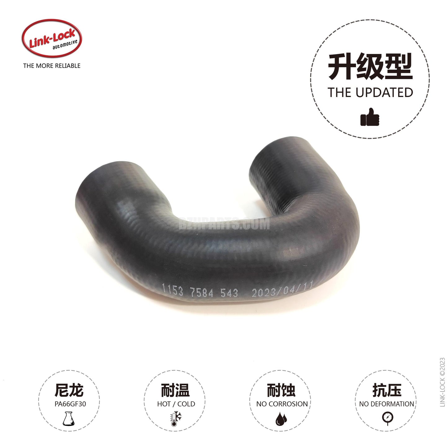 LINK-LOCK Coolant water pipe 11537584543 For X5 E70 LCI/X6 E71