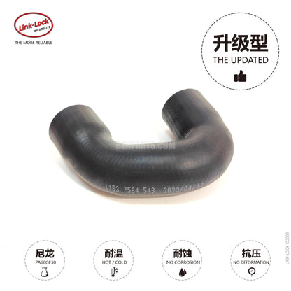 LINK-LOCK Coolant water pipe 11537584543 For X5 E70 LCI/X6 E71