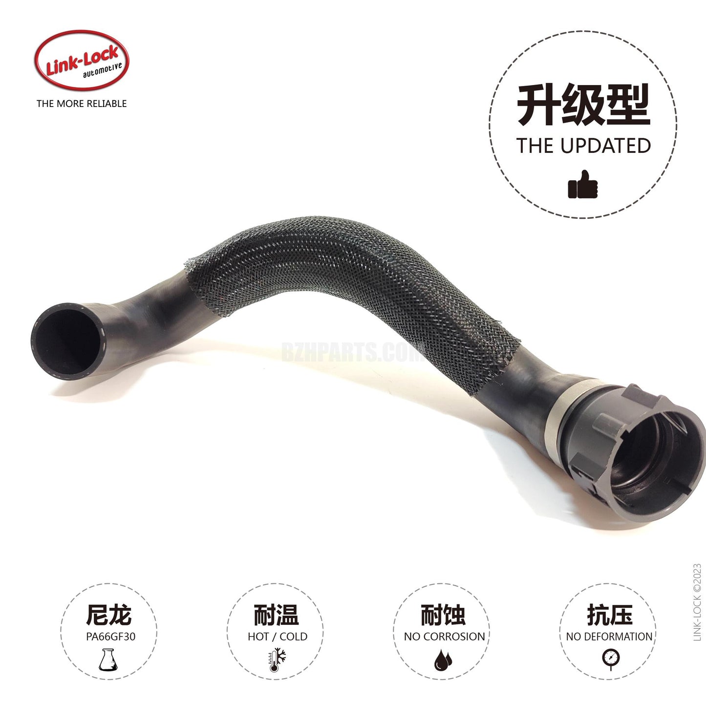 LINK-LOCK Coolant water pipe 11537593513 For F07/F10/F11/F18/F01F02