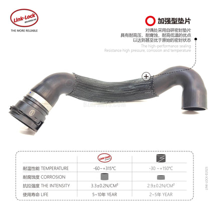 LINK-LOCK Coolant water pipe 11537593513 For F07/F10/F11/F18/F01F02
