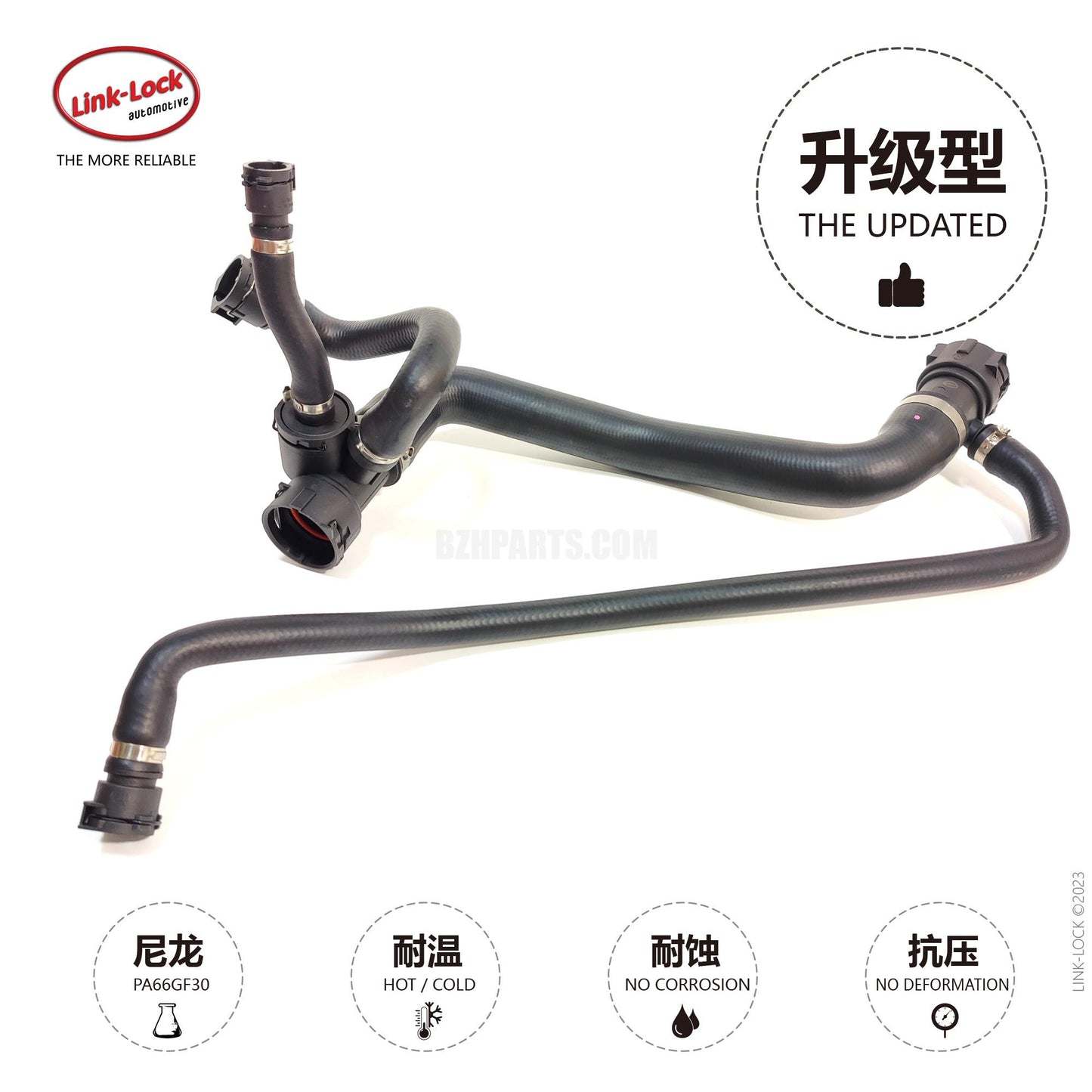 LINK-LOCK Coolant water pipe 17127568749 For E60 LCI