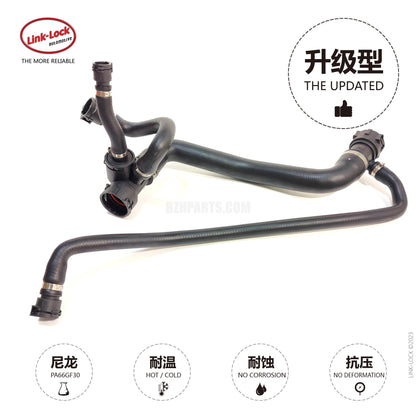 LINK-LOCK Coolant water pipe 17127568749 For E60 LCI