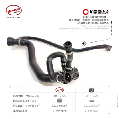 LINK-LOCK Coolant water pipe 17127568749 For E60 LCI
