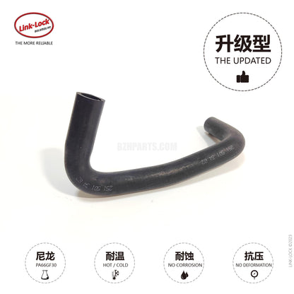 LINK-LOCK Coolant water pipe 2515013482 For 251